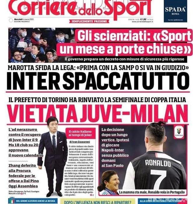 助攻双响！谢尔基：这是完美的一天，我想要给他人带来快乐（梅开二助！谢尔基：今天无比完美，我只想把快乐传递给大家）